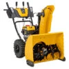 Cub Cadet 2X 26" INTELLIPOWER Snow Blower -Stihl Supplies Store 20044418