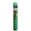 Amturf Lawn Sun & Shade Seed Blanket - 25 Sq Ft Roll -Stihl Supplies Store 25250