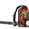Husqvarna 50cc Gas Backpack Leaf Blower -Stihl Supplies Store 26044565 1