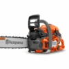 Husqvarna 545 Mark II - 20" Bar Chainsaw -Stihl Supplies Store 26048131