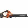 Husqvarna Leaf Blaster 350iB Kit -Stihl Supplies Store 350ib kit 1 removebg preview