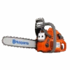 Husqvarna 445e - 18" Bar Chainsaw -Stihl Supplies Store 445 chainsaw transparent