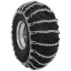 Peerless ATV-TRAC V-Bar 2-Link Tire Chain 24x10x12 - 22x11x8 -Stihl Supplies Store 6510277 1