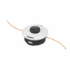 Stihl AutoCut 27-2 Trimmer Head -Stihl Supplies Store autocuthead27 2