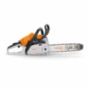 Stihl 16" MS182 C-BE Chainsaw 2 Stihl 16" MS182 C-BE Chainsaw -Stihl Supplies Store ms1821