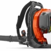 Husqvarna 360BT Gas Powered Leaf Blower 66cc -Stihl Supplies Store screenshot 2021 04 02 131522